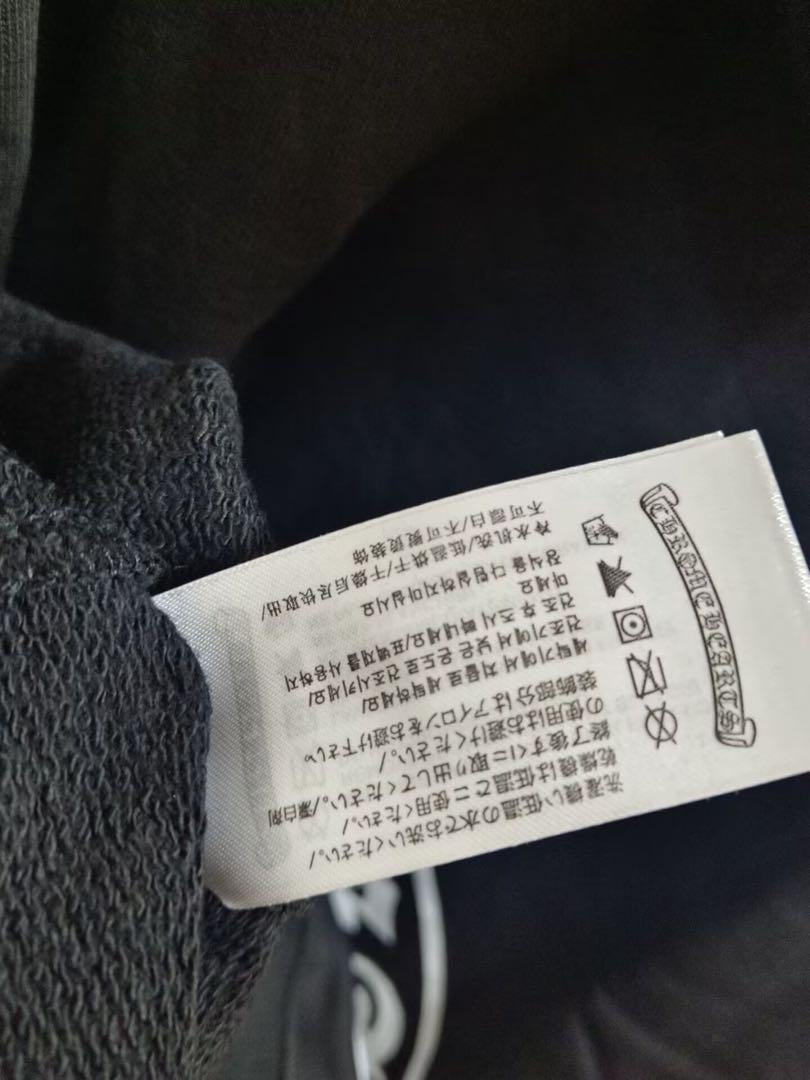 Chrome hearts Glowing Green Black Hoodie