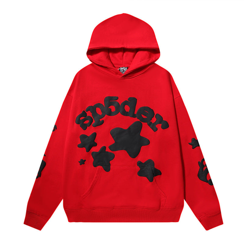 Spider Hoodie and Pants
